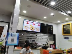 -如意馄饨(乐享城店)