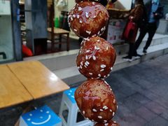 -邓记新一代糖油果子(四川煤管局供销公司职工宿舍店)