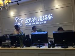 点击看大图 -爱儿美儿童摄影(朝阳公园店)