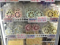 -清真-‖京尹芳斋‖子色甜品‖无糖生日蛋糕低卡甜品