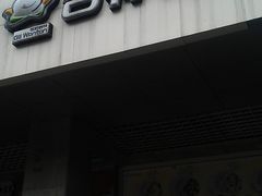 -吉祥馄饨(杭州博库书城店)