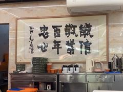 -阿忠食坊大排档·20年老店(万象城店)