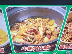 -老山村酒楼(白石洲店)