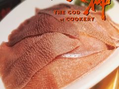 -九鼎轩脆毛肚火锅(徐州苏宁店)