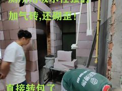 -恒彩家装·品质整装(集团店)