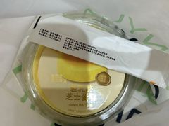 -沁园(和平路店)