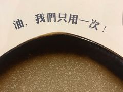 -锦江悦(印象城店)