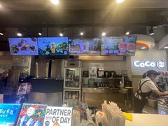 -CoCo都可(宝龙广场店)