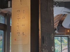 -乌托邦咖啡(武侯祠店)