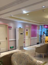 -北京俪婴妇产医院(朝阳大悦城店)