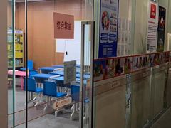 -申城国际象棋(联洋部)