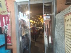 -民俗村柴火灶·景德江西菜(中国陶瓷博物馆店)