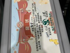 -瑞派天使宠物医院·神经外科·骨科·核磁CT(洛川中路店)