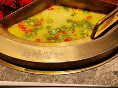 -麻路成都火锅(柏威年店)