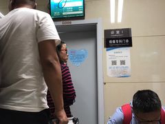 -西安交通大学第一附属医院(总院)