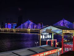 -不二·民谣音乐餐吧(长沙店)