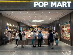 -泡泡玛特POPMART(武汉天地壹方店)
