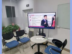 -诺亚雅思托福北郊中心(凤城路店)