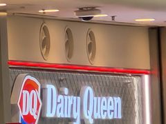 -DQ·蛋糕·冰淇淋(荟聚中心店)
