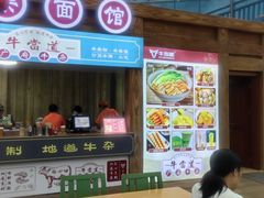 -广州融创水世界