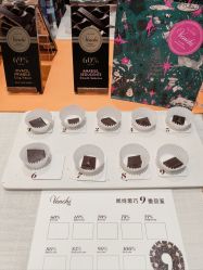 -北京柏悦酒店宴会厅