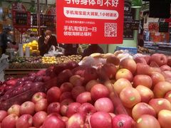 -大润发(国兴店)