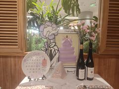 -芭札·Thai泰国餐厅(同和金铂天地店)