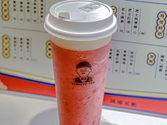 -爷爷不泡茶NOYEYENOTEA(武汉佰港城创始店)