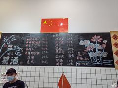 -刘小忙把子肉(北园大街总店)