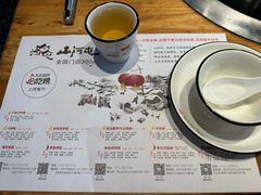 -山河屯铁锅炖·非遗东北菜(南山店)