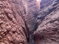 -天山神秘大峡谷