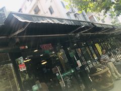 -阿莉餐厅(枣阳路店)