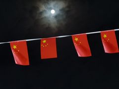 -潮有信餐厅(碧桂园十里金滩店)