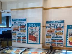 -沈家花园如皋菜(海阳路店)