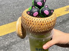 -茶救星球·蔬果茶(北京路旗舰店)