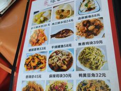 -钰姐妹饺子城(华岩路店)
