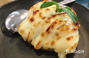 Golden Sauce Baked Sticky Rice Chicken