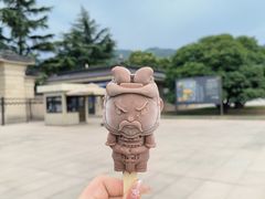 -秦始皇帝陵博物院(兵马俑)