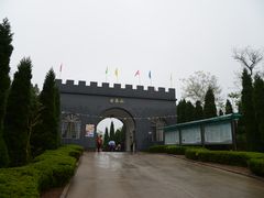 -浮来山风景区