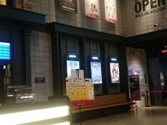 -CGV影城(黄河道ScreenX店)