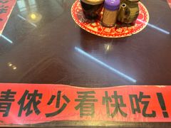 -逸桂禾面馆