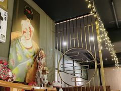 -家贺屋刺身寿司专门店