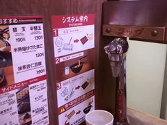 -一兰拉面(新宿中央东口店)