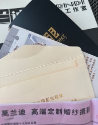 -莫兰迪婚纱摄影