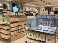 -Purcotton全棉时代(壹方城购物中心店)