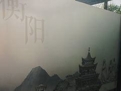 -湖南别院·美学庭院餐厅(惠阳店)