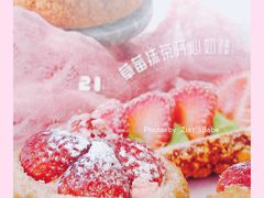 -西树泡芙(静安大悦城店)