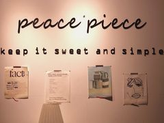 -peacepiece