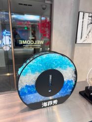 -JY·VALMONT法儿曼官方面护·海菲秀黑钻体验中心