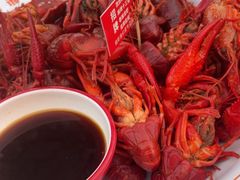 -王钵宴遇王龙虾烧烤旗舰店(中山北路店)